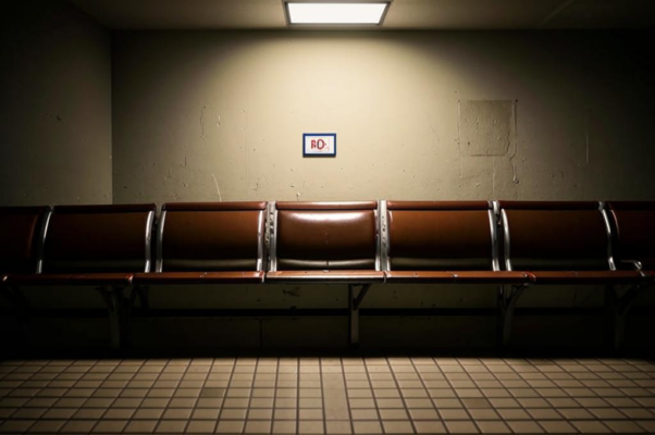 Зал ожиданья