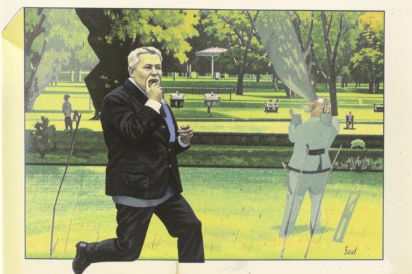 Захарова ко мне!