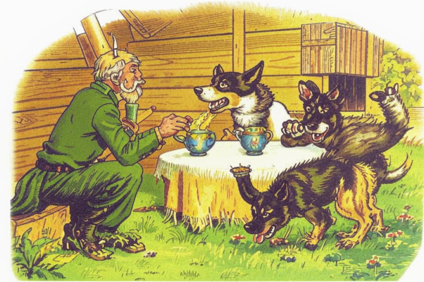 Злые собаки