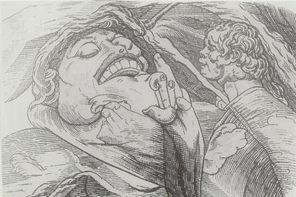 Знаешь сам!