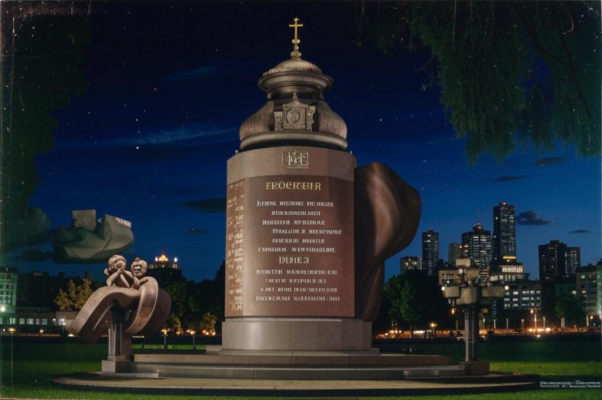 Кругосветный путешественник