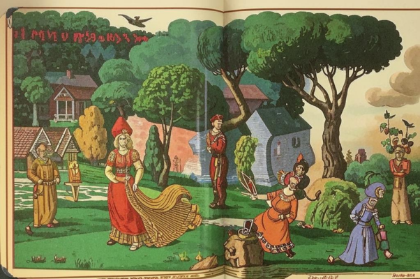 Парк и музей ЦДСА