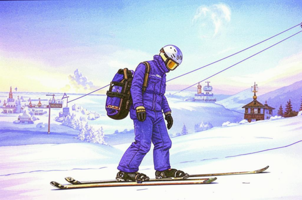 Старое синее