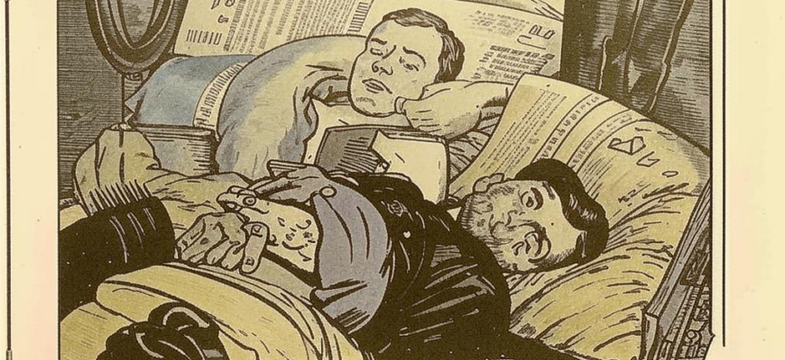 «В родной земле полковник и солдат...»