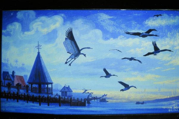 «Трудно называться мне поэтом...»