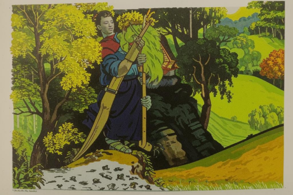 Больше нет природы равнодушной