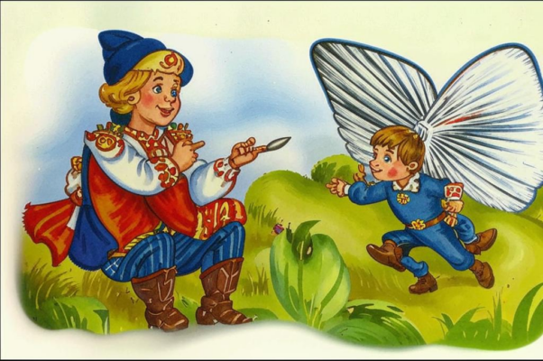 Братья («В Мосбасс к старшому брат…»)