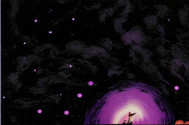 Бык («У меня такое ощущенье…»)