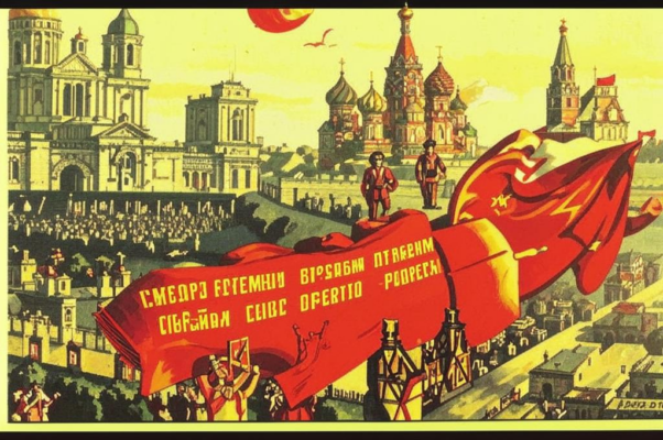 Вернулся товарищ