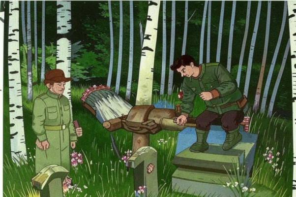 Возле братской могилы