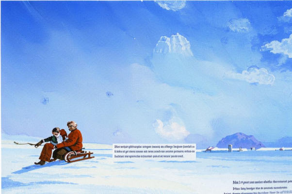 Возраст («Я заявляю для журнало…»)