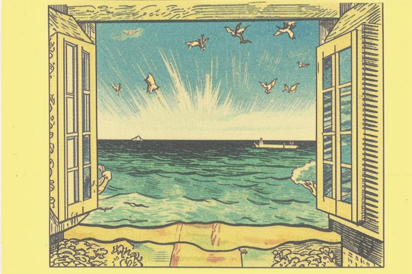 Волга («Волга…»)