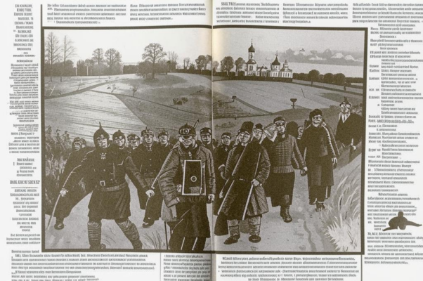 Все нынче пишут о Светлове