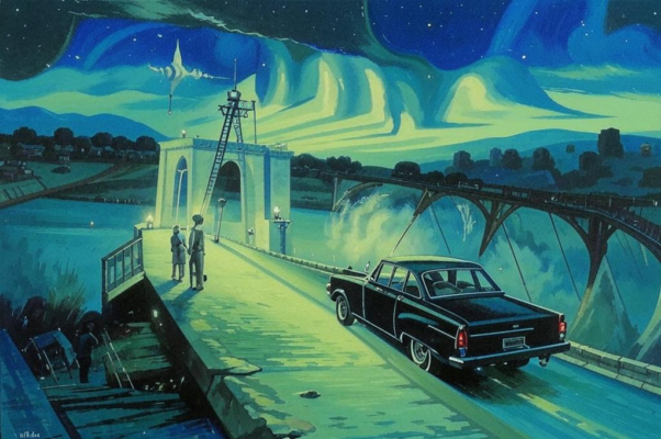 Государственный мост