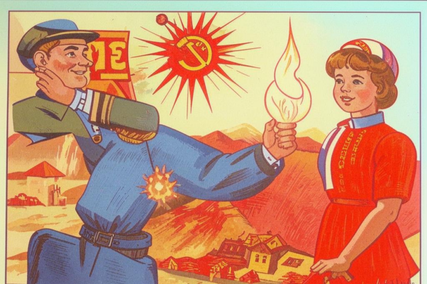 Вы не исчезли