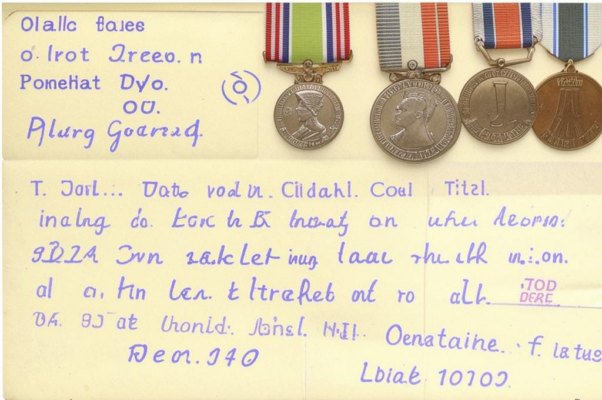 Письмо из Берлина