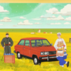 Степное стихотворение