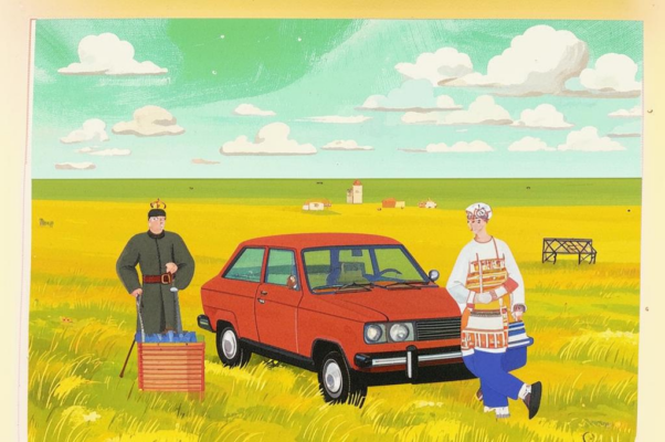 Степное стихотворение