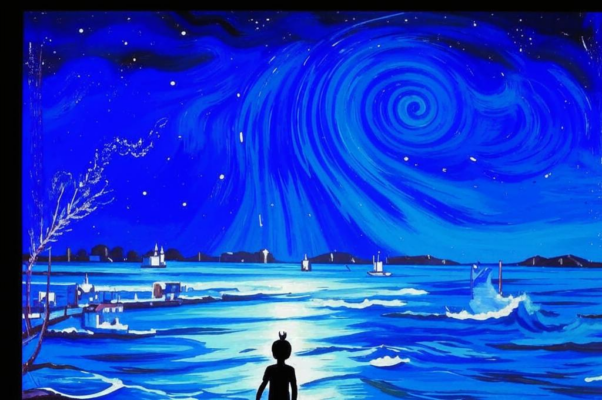 Тихий, или великий