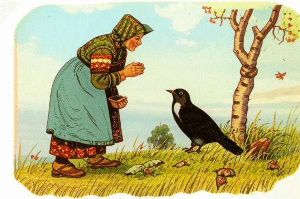 «В лес пришла пастушка...»