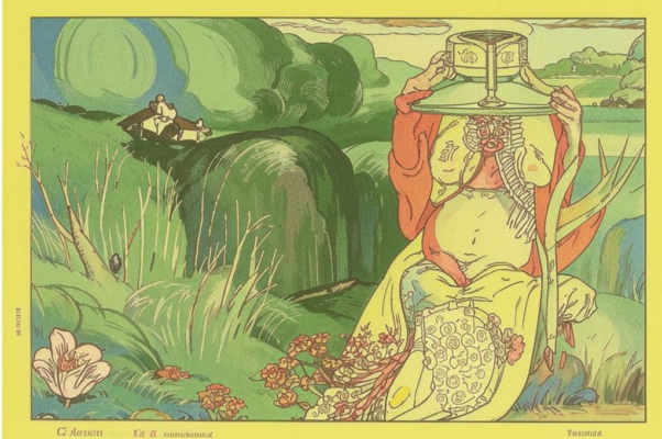 «Весна сияла ясно...»