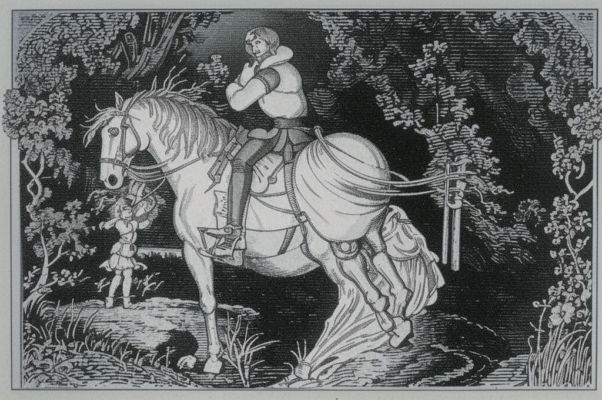 «Как Дон-Кихоту Дульцинея...»