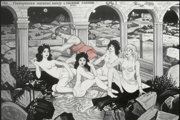 «Мечтанья не обманут...»