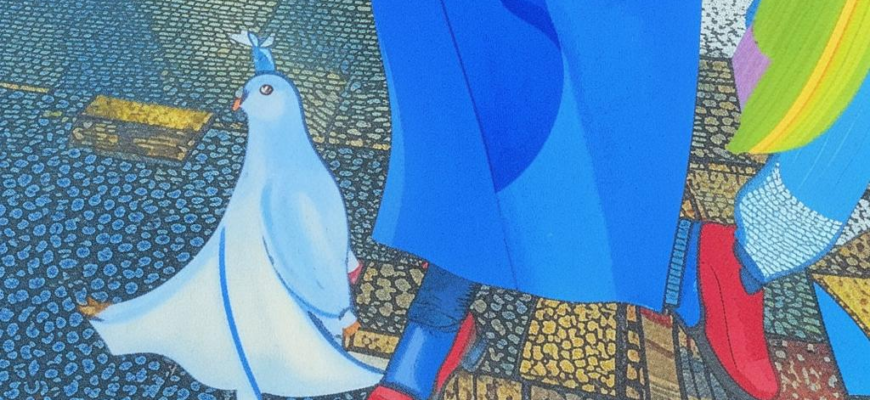 «На разноцветных камнях мостовой...»