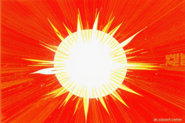 «Над землёю ты высок...»