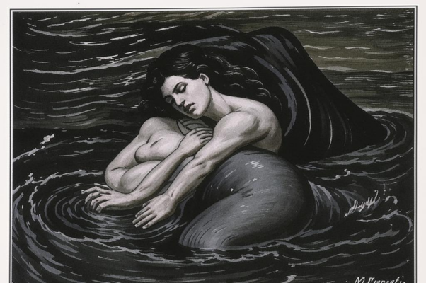 «Унесла мою душу...»