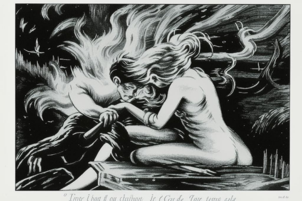 «Я дышу, с Тобою споря...»