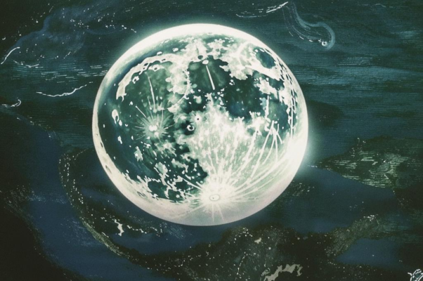 Лунная царица