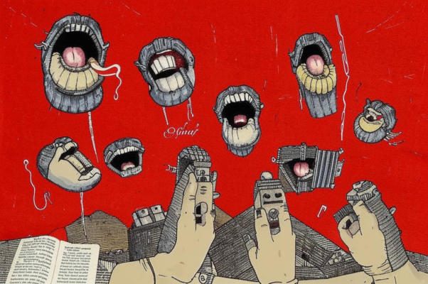 «Зашьют рты...»