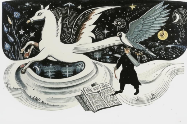 «Какая Феникс улетела?..»