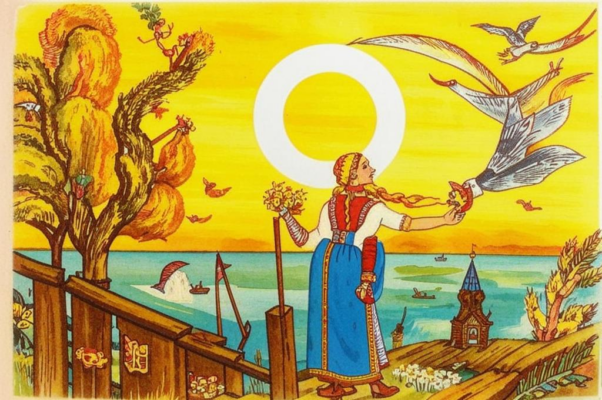 «Над Путивлем Солнце-радость...»