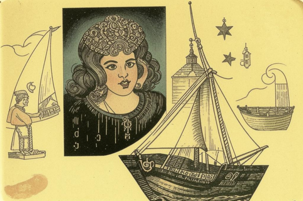 «Он вернется, не плачь...»