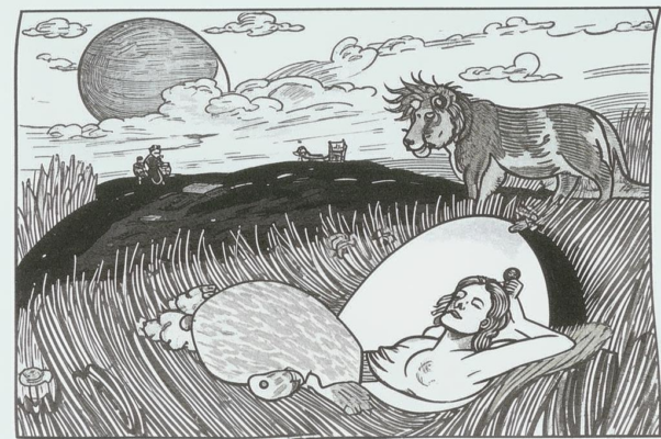 «Ресницы у овец на бя...»