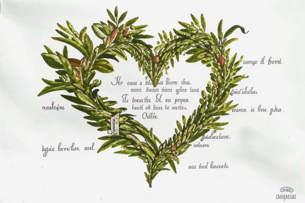 «Я знаю — что! И, в прошлое тропу...»