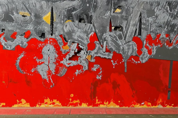 «Серебряный листик на красной стене...»