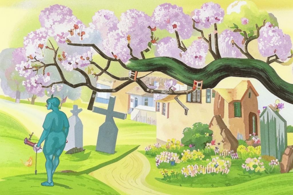 День гнева, этот день