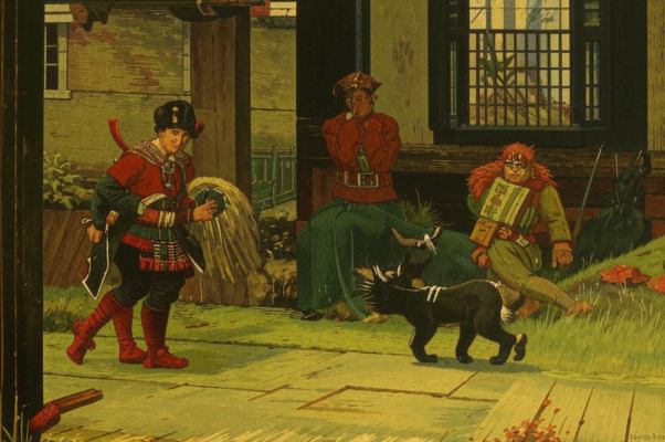 Дом подонков