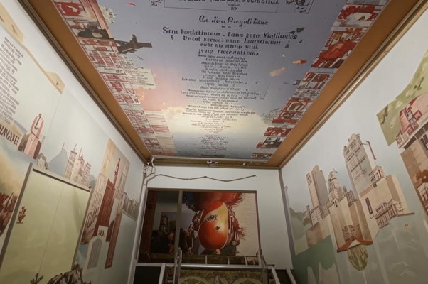 Домашняя сова