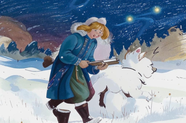 Мальчик Боян из Загорья