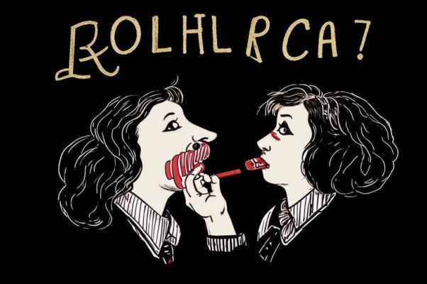 Собака («Болезненны, безлики ночи…»)