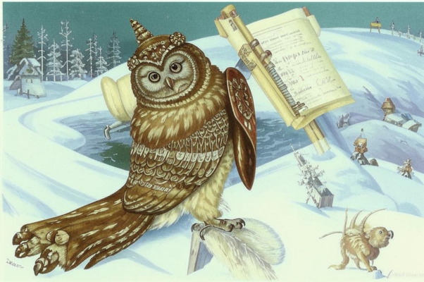 Сова сирин. Опять западные Реформы Петра I