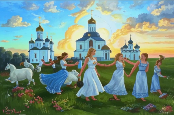Пасхальная