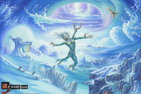 «Господи... Вырван с корнем...»