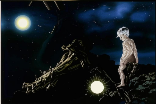 «Дикого плоти бутона...»