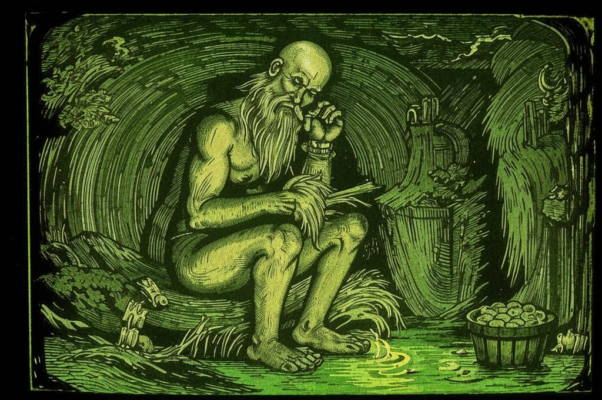 «Леший с проплешиной...»