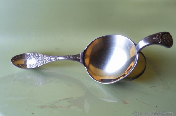 «Ложка серебряно-лунная...»